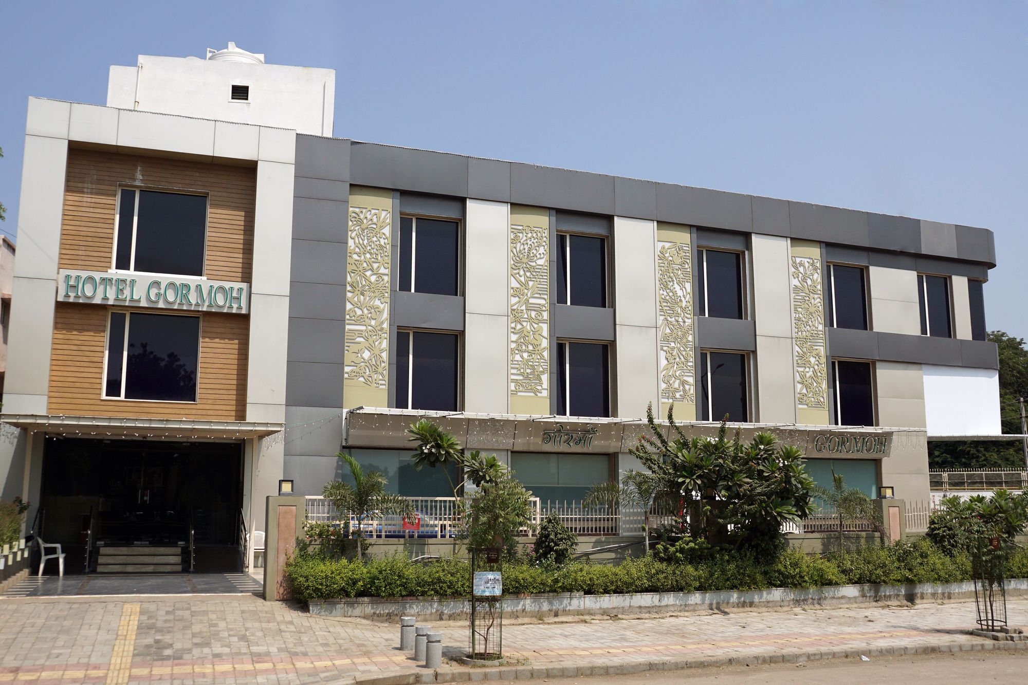 Hotel Gormoh أحمد أباد المظهر الخارجي الصورة
